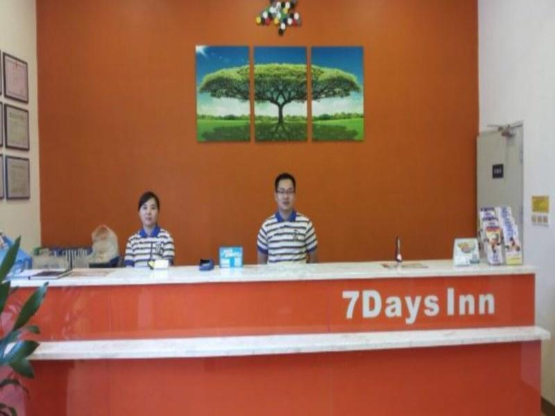 7Days Inn Zhuhai North Railway Station Jinding Exterior photo